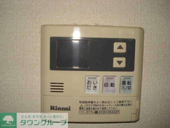 エスポラードの物件内観写真